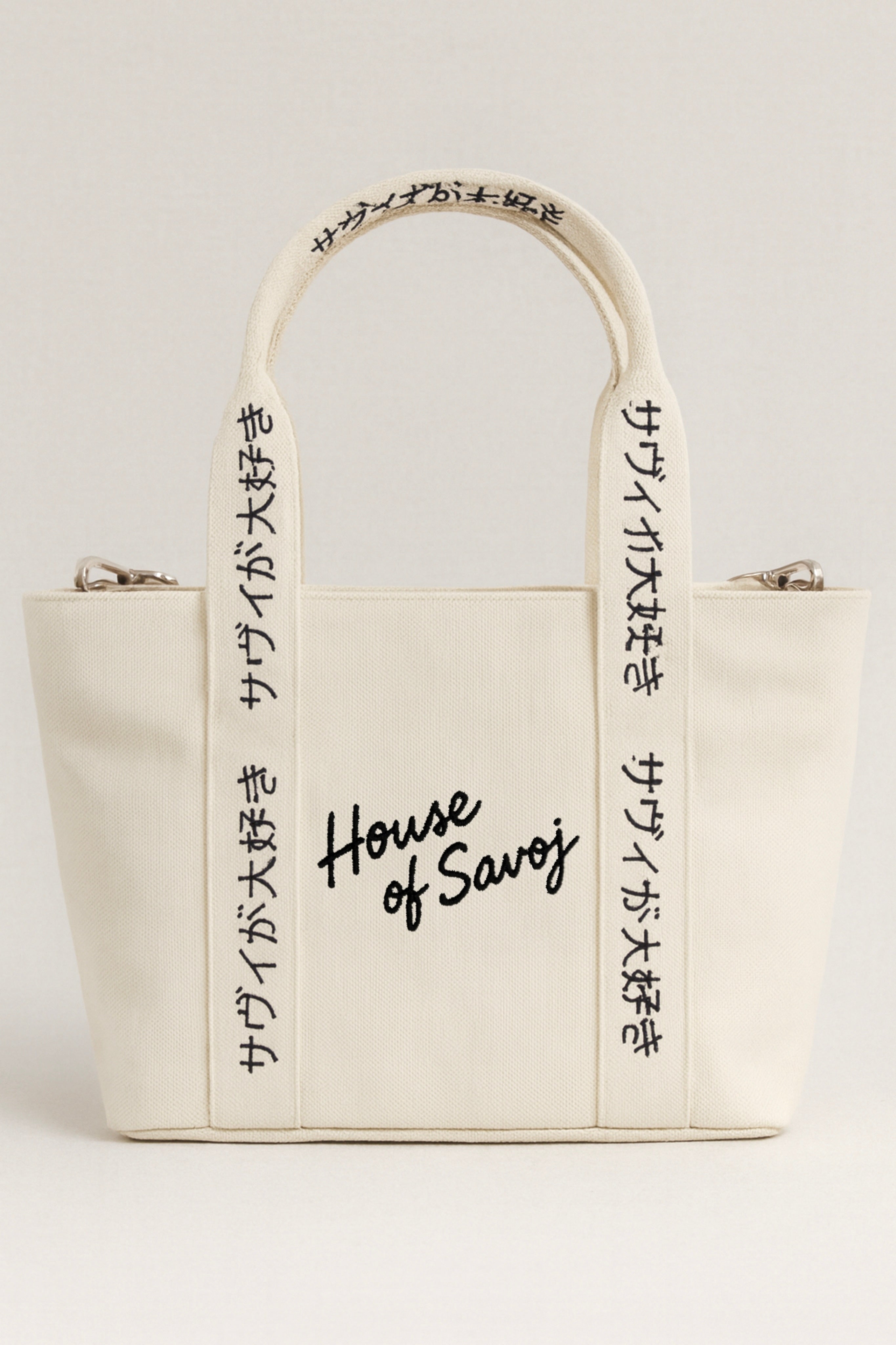 House of Savoj Tokyo Script Canvas Tote Bag - Natural white